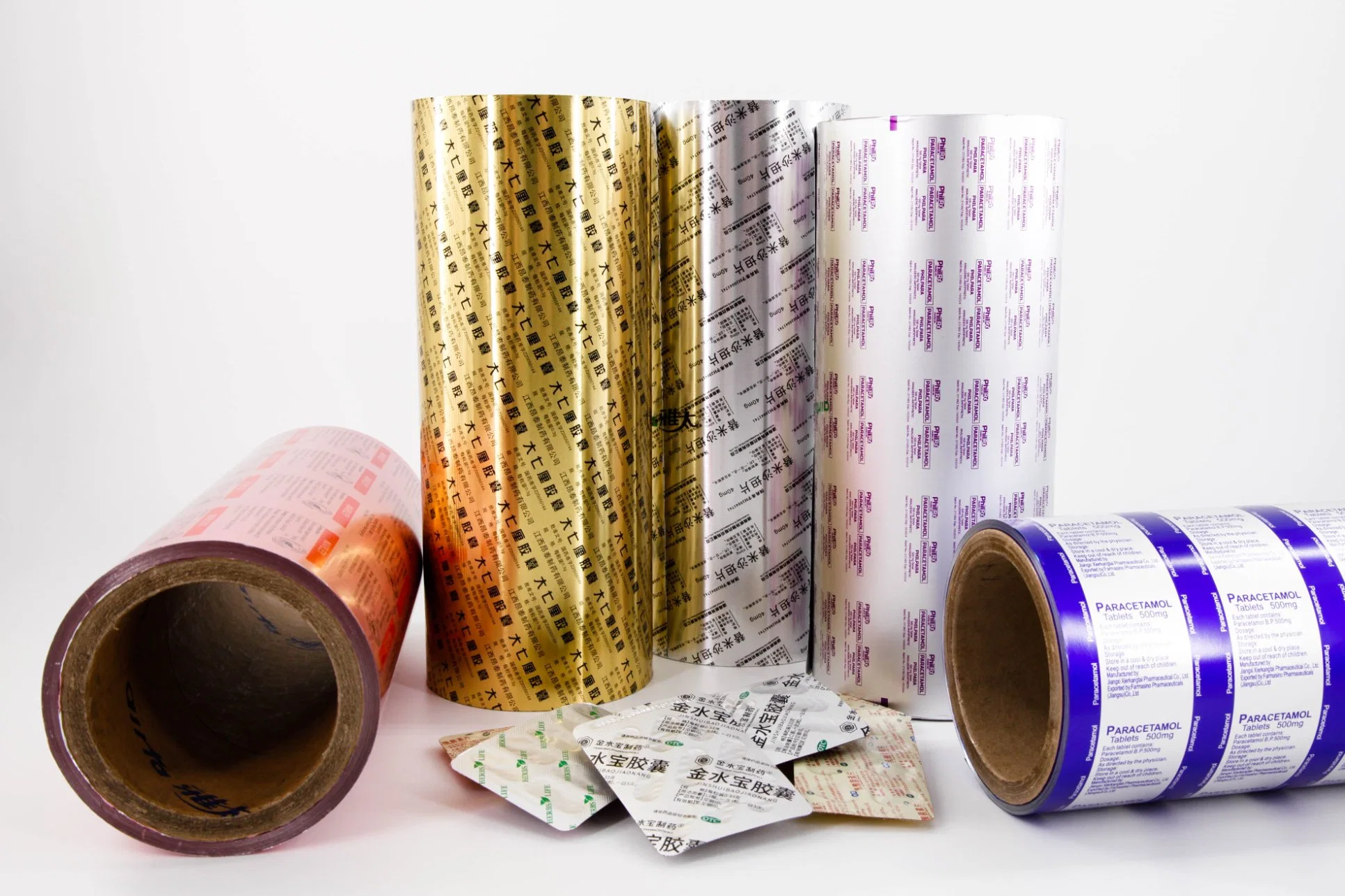 Thickness-0-14-0-16-0-18-mm-Plain-Printed-Aluminum-Foil-for-Pharmaceutical-Blister-Packing Aluminum Foil Rolls